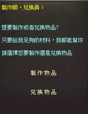 高技對話文檔.jpg